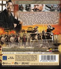 Konfuzius [Blu-ray], 1