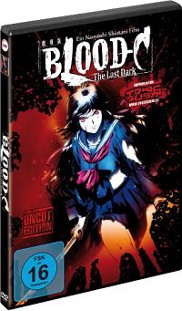 Blood-C - The Last Dark [DVD], 3