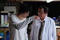 Death Note - L Change the World [DVD], 1