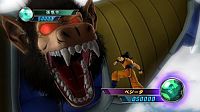 Dragonball Z - Ultimate Tenkaichi [Sony PlayStation 3], 1