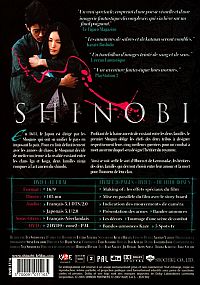 Shinobi [DVD], 1