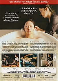 Das Hausmädchen [DVD], 1