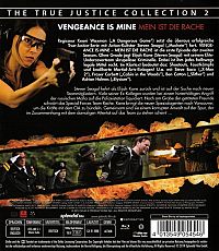 Vengeance is mine - Mein ist die Rache [Blu-ray], 1