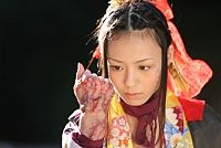 Samurai Princess [DVD], 5