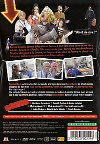 Spanish Movie [DVD], 1