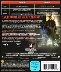 Blade Runner [Blu-ray], 2