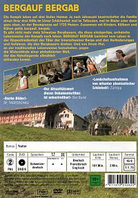 Bergauf, Bergab [DVD], 1