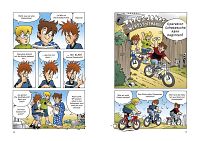 Die drei ??? Kids - Strandpiraten, 3