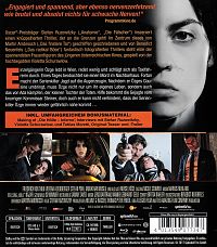 Die Hölle - Inferno [Blu-ray], 1