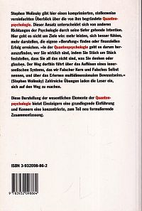 Die Essenz der Quantenpsychologie, 1