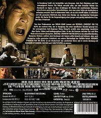 Revenge - Sympathy for the Devil [Blu-ray], 1