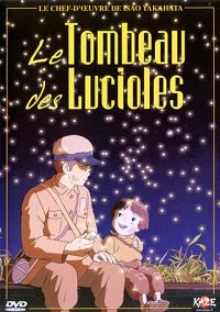 Le Tombeau des lucioles [DVD], 1