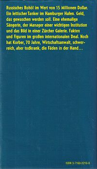 Salon mit Seerosen, 1