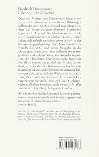 Grieche sucht Griechin, 1