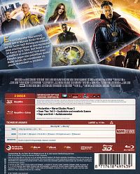 Doctor Strange [Blu-ray 3D], 1