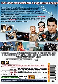 Hot Shots [DVD], 1