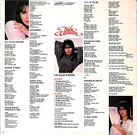 Oči Tvoje Govore [Vinyl], 1