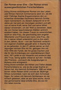 Der griechische Schatz, 1