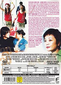 20 30 40 - Liebe hin - Liebe her [DVD], 1