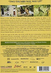 Nowhere in Africa [DVD], 1