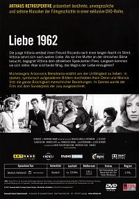 Liebe 1962 [DVD], 1