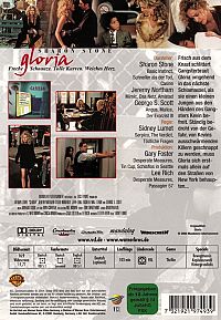 Gloria [DVD], 1