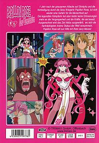 Papillon Rose New Generation #1 [DVD], 1
