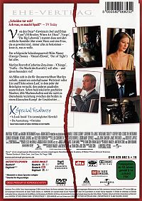 Ein unmöglicher Härtefall [DVD], 2