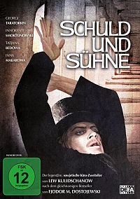 Schuld und Sühne [DVD], 1