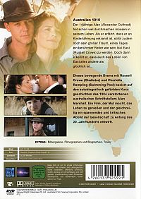 Sommer des Erwachens [DVD], 1