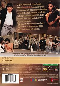 La femme du boulanger [DVD], 1