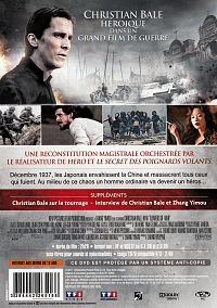 Sacrifices of War [DVD], 1