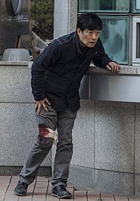 Hide and Seek - Kein Entkommen [Blu-ray], 1