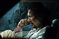 The world of Kanako [Blu-ray], 7