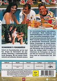 Schmirinski's Feriengrüsse Kos [DVD], 1