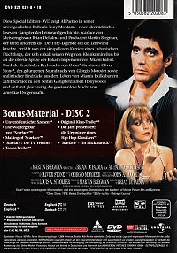Scarface [DVD], 2