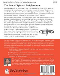 Qigong Meditation, 1