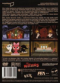 Judas & Jesus [DVD], 1