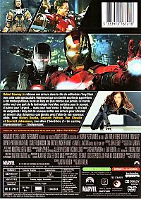 Iron Man 2 [DVD], 1