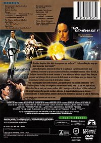 Tomb Raider 2 - Le Berceau de la vie [DVD], 1
