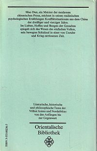 Seidenraupen im Frühling - Erzählungen und Kurzgeschichten, 1