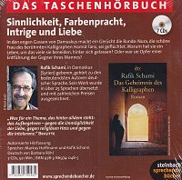 Das Geheimnis des Kalligraphen, 1