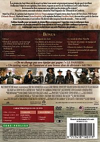 Pirates des Caraibes - Jusqu'au bout du monde [DVD], 1