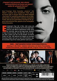 Die Hölle - Inferno [DVD], 1