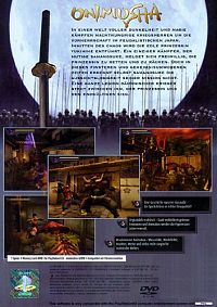Onimusha Warlords [Sony PlayStation 2], 1