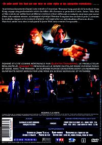 The Mission [DVD], 1