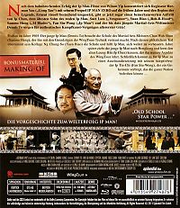 Ip Man Zero [Blu-ray], 1