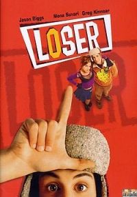 Loser [DVD], 2