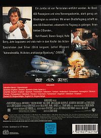 Einsame Entscheidung [DVD], 1