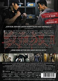 Lethal Warrior [DVD], 1